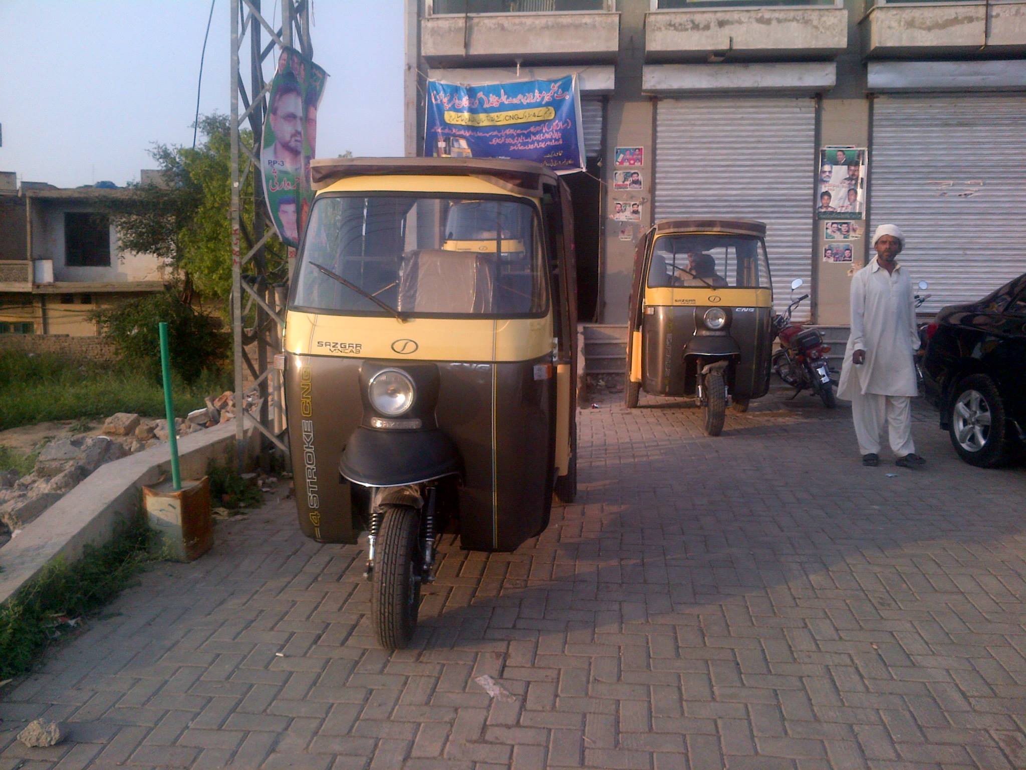 slideshow image